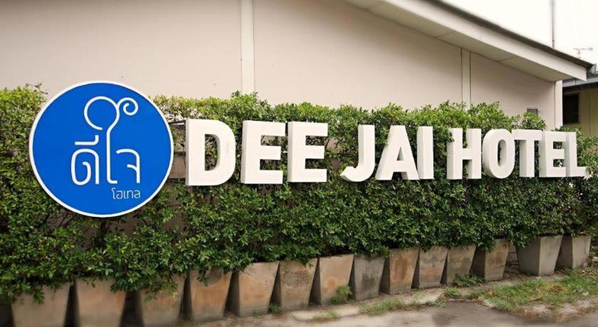 Deejai Hotel Si Racha Exterior photo